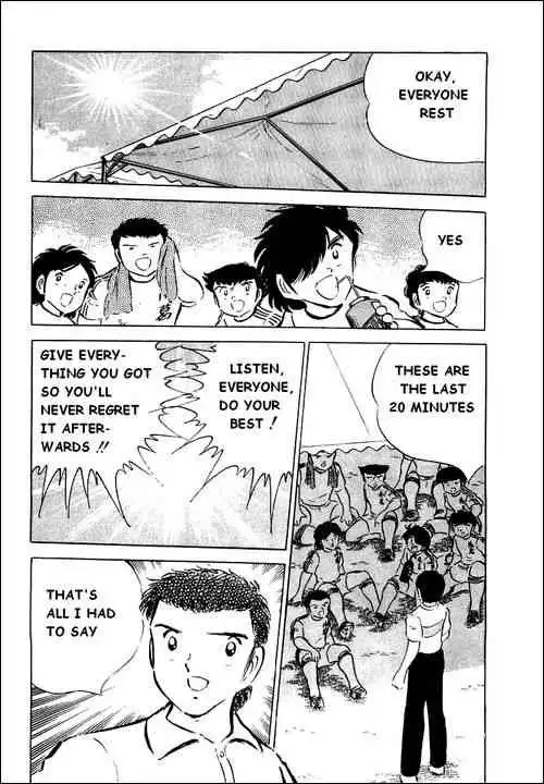 Captain Tsubasa Chapter 39 13